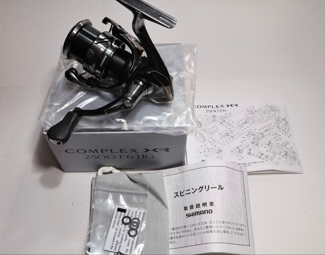 【箱、説明書、袋あり】シマノ21コンプレックスXR2500F6HG