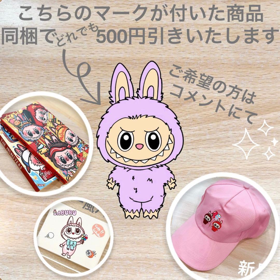 ♡残り2点‼︎即日発送♡ジモモ　特大ぬいぐるみ 38㎝　茶　ぬいぐるみのみ