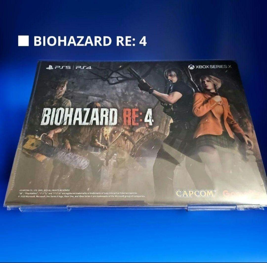 【新品★レア】バイオハザード クリアファイル ４種セット ★非売品