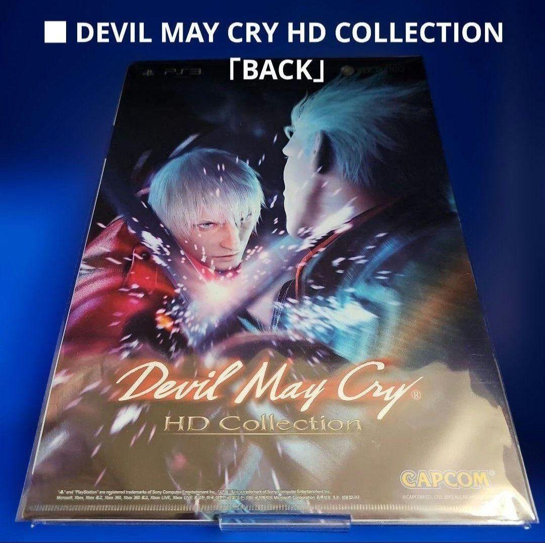 【新品★レア】バイオハザード クリアファイル ４種セット ★非売品