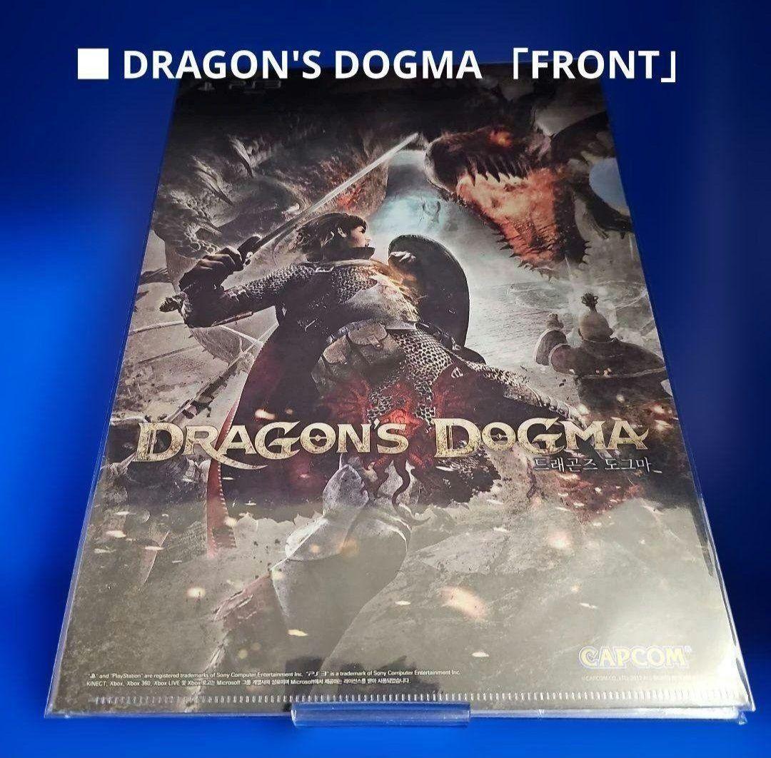【新品★レア】バイオハザード クリアファイル ４種セット ★非売品