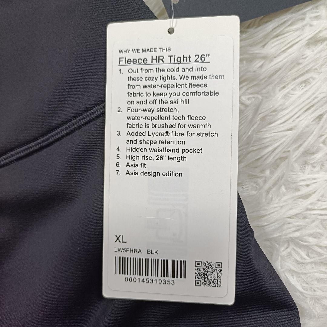 ミミィちゃん様おまとめ購入品
