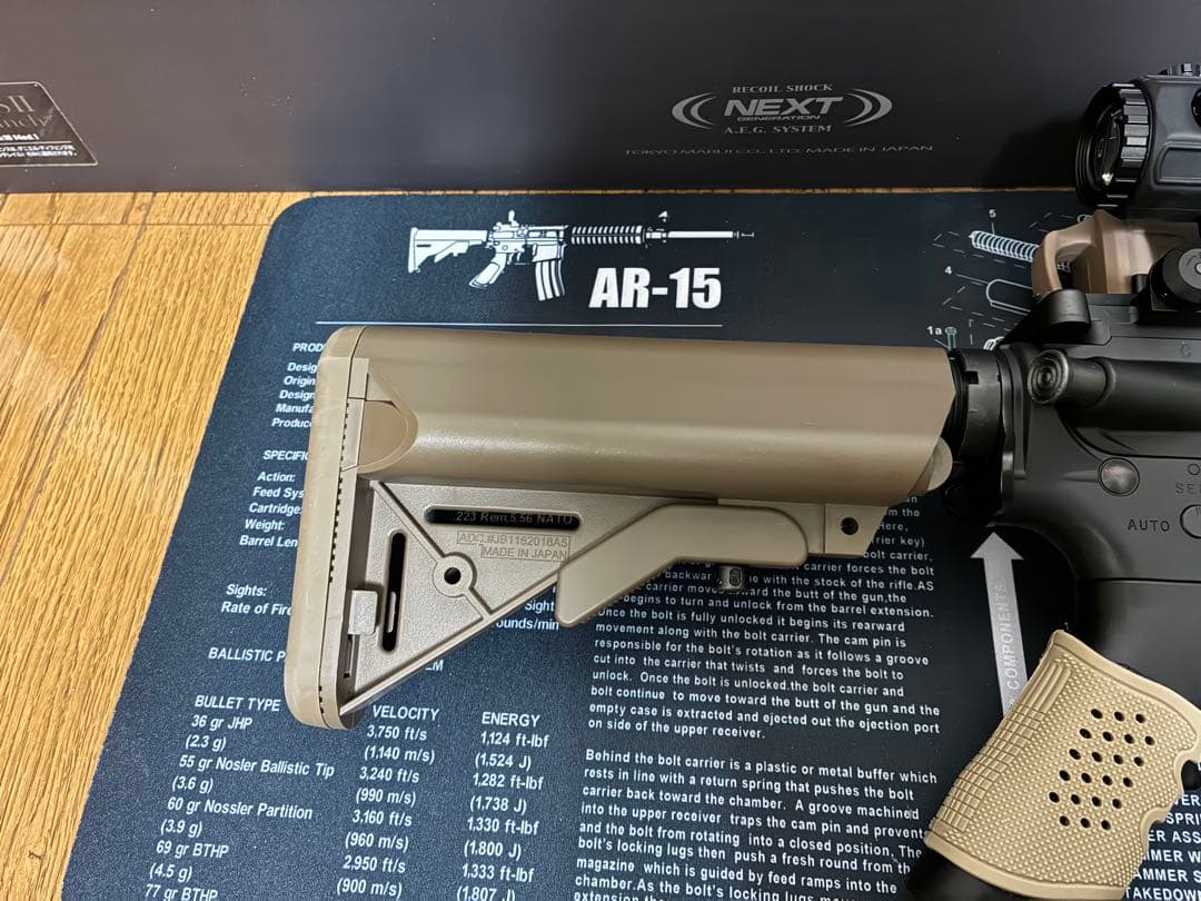 パパイヤ　mk18