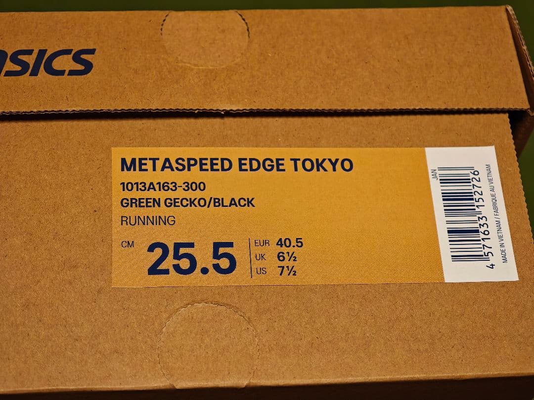 スパイク・シューズ ASICS SPEED EDGE TOKYO _ 25.5cm