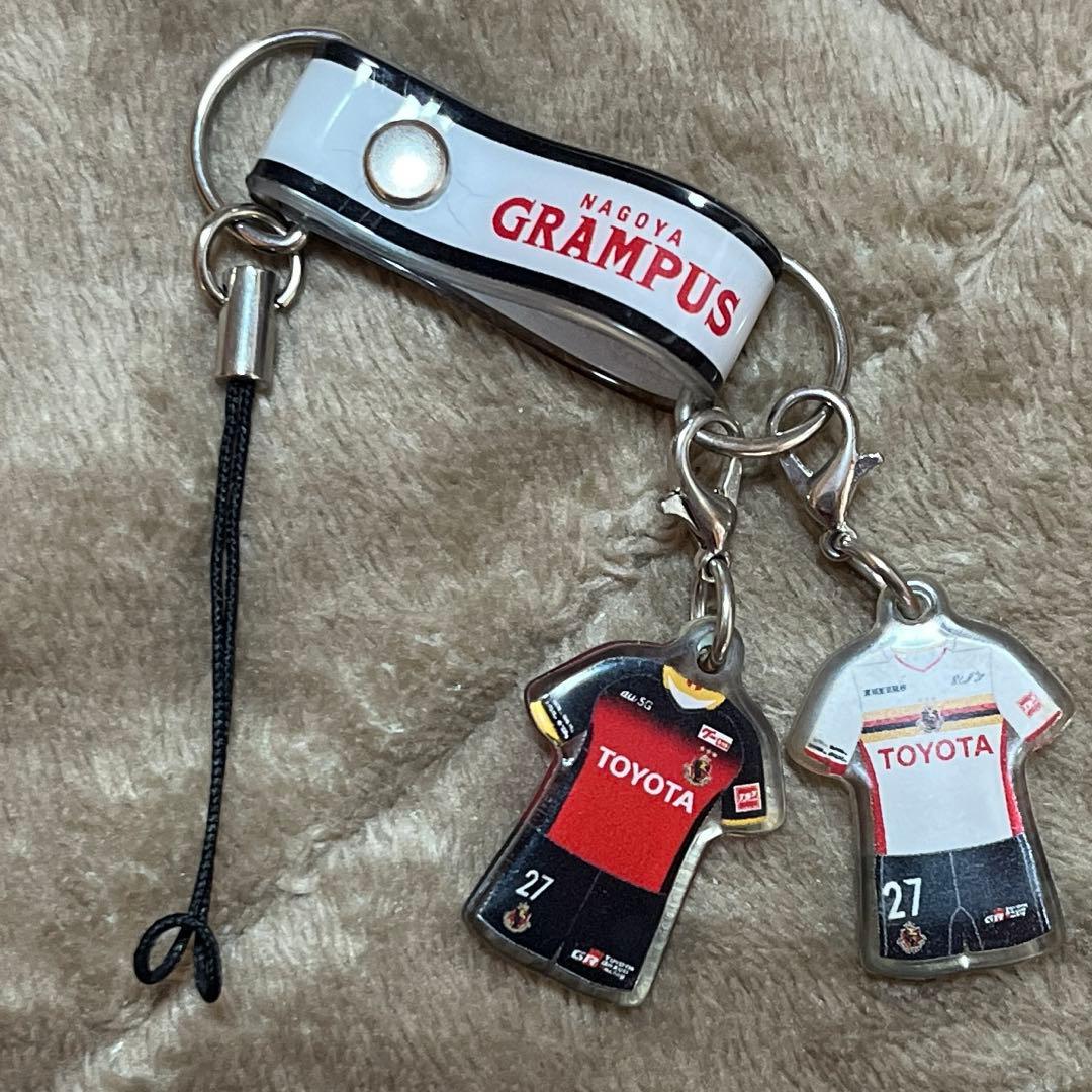 相馬勇紀　名古屋グランパス　ユニフォーム　キーホルダー　ストラップ　まとめ売り