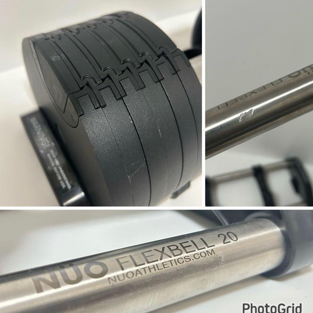 NUO FLEXBELL 20kg ダンベル1個　②