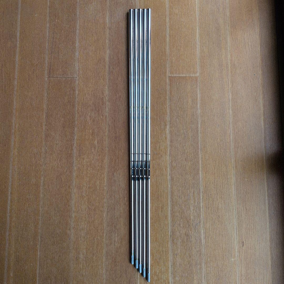 N.S.PRO850GH R 5本セット