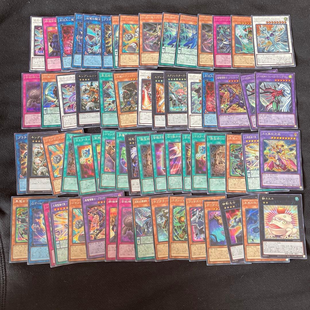 遊戯王　リミットオーバーコレクション　まとめ売り　計350枚以上