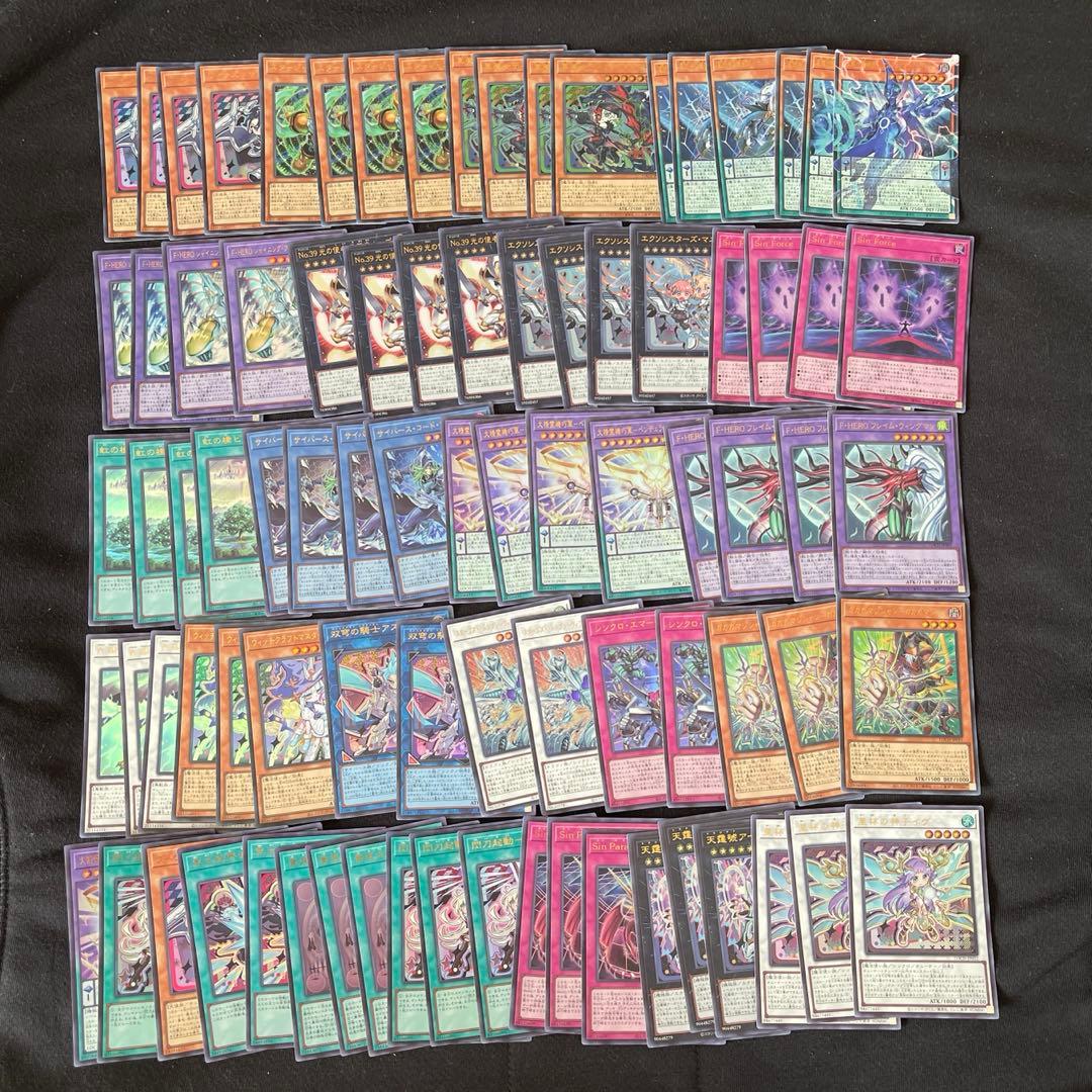 遊戯王　リミットオーバーコレクション　まとめ売り　計350枚以上