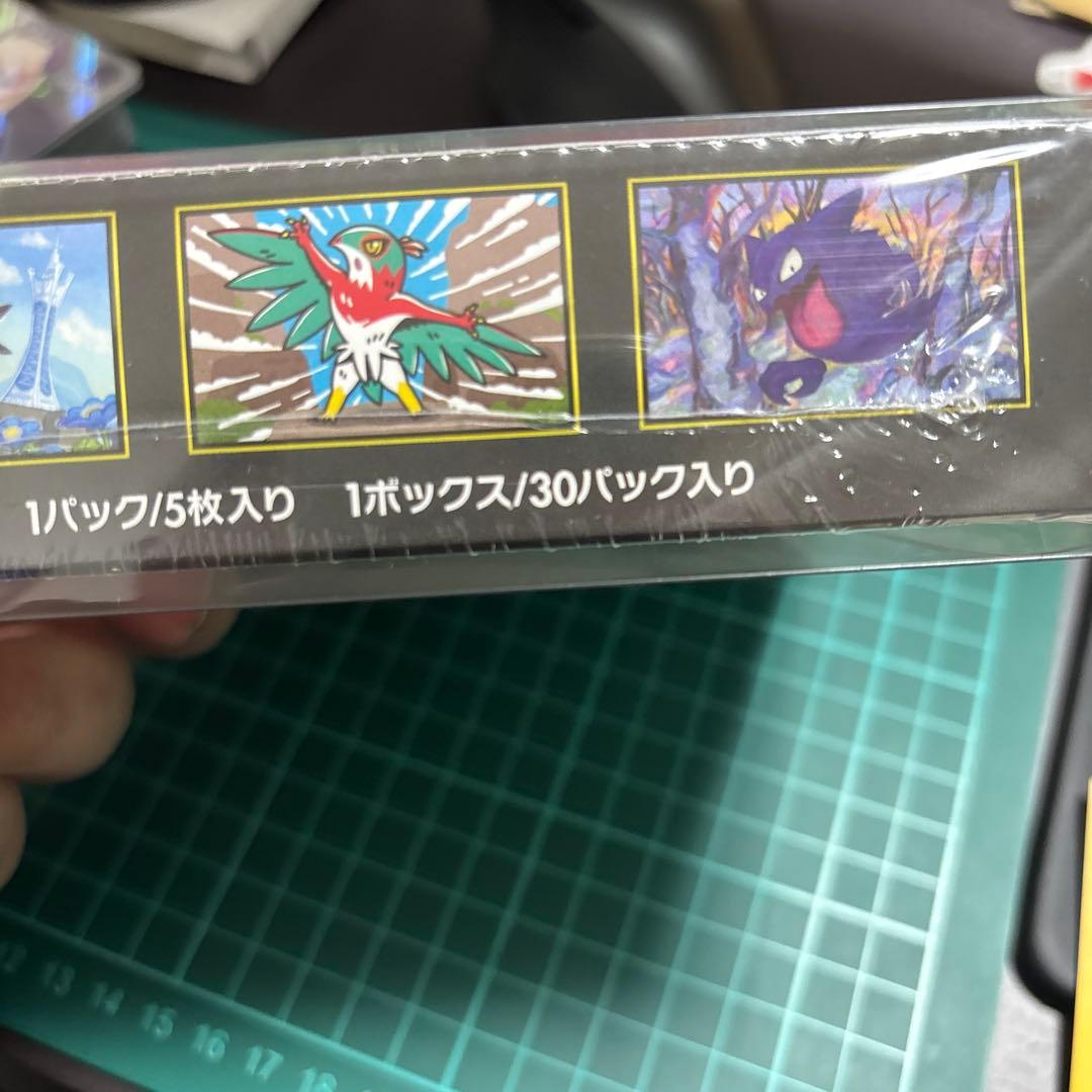 ポケモン　カード　ゲーム　ムニキスゼロ　BOX シュリンク付き　未開封