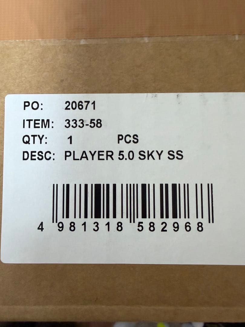 数量限定】ベゼル PLAYER 5.0 Stand SKY シングルストラップ