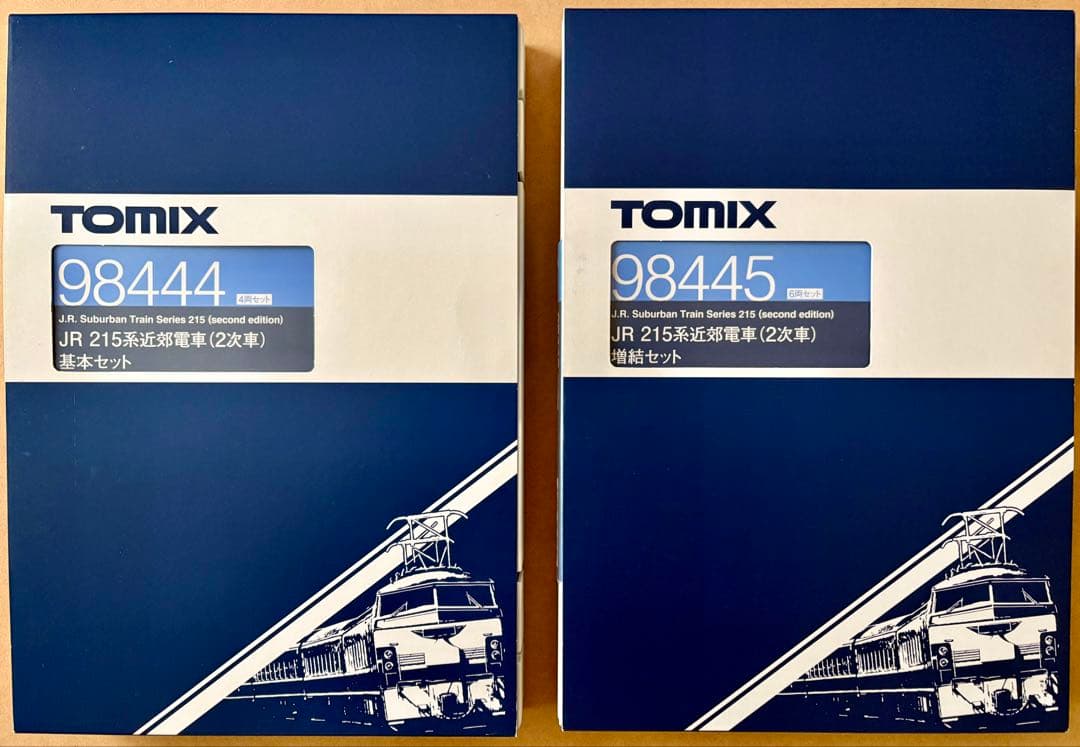 JR215系近郊電車(2次車)基本98444(駆動モーター無し)+増結98445