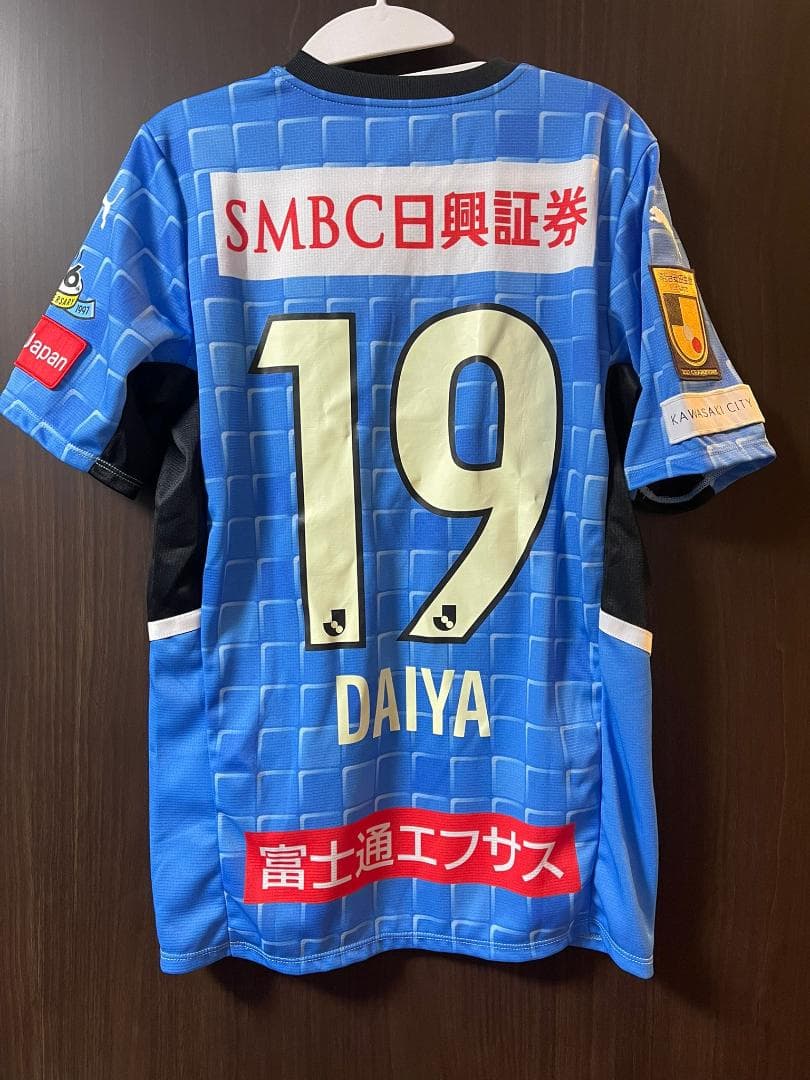 川崎フロンターレ 2022 PSG戦限定ユニフォーム 遠野大弥 蓄光ナンバー
