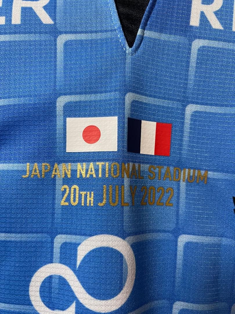 川崎フロンターレ 2022 PSG戦限定ユニフォーム 遠野大弥 蓄光ナンバー
