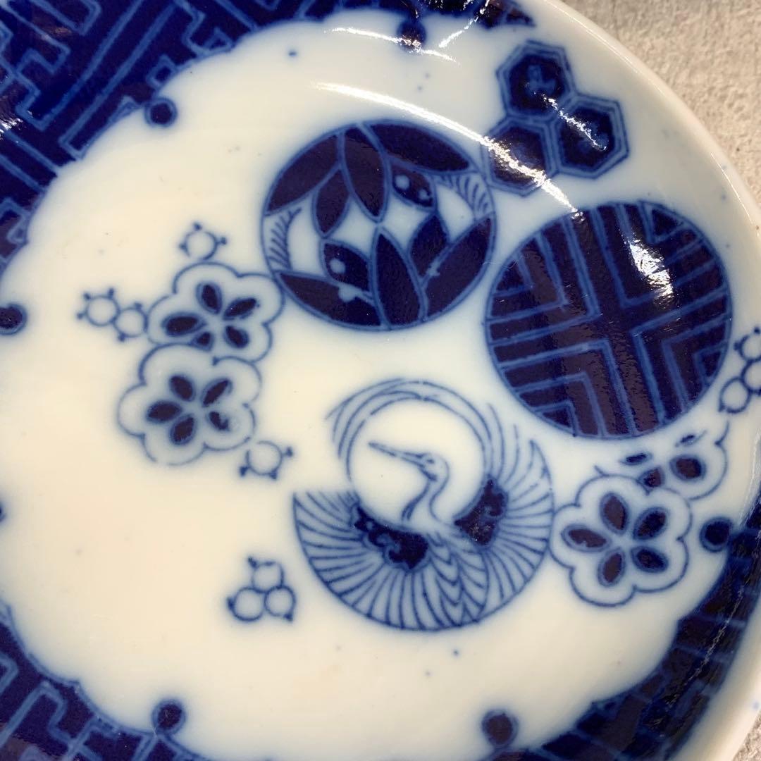 印判皿 10点 直径14.7cm 青 藍色 古皿 鶴 丸 窓 花 賀正 祝