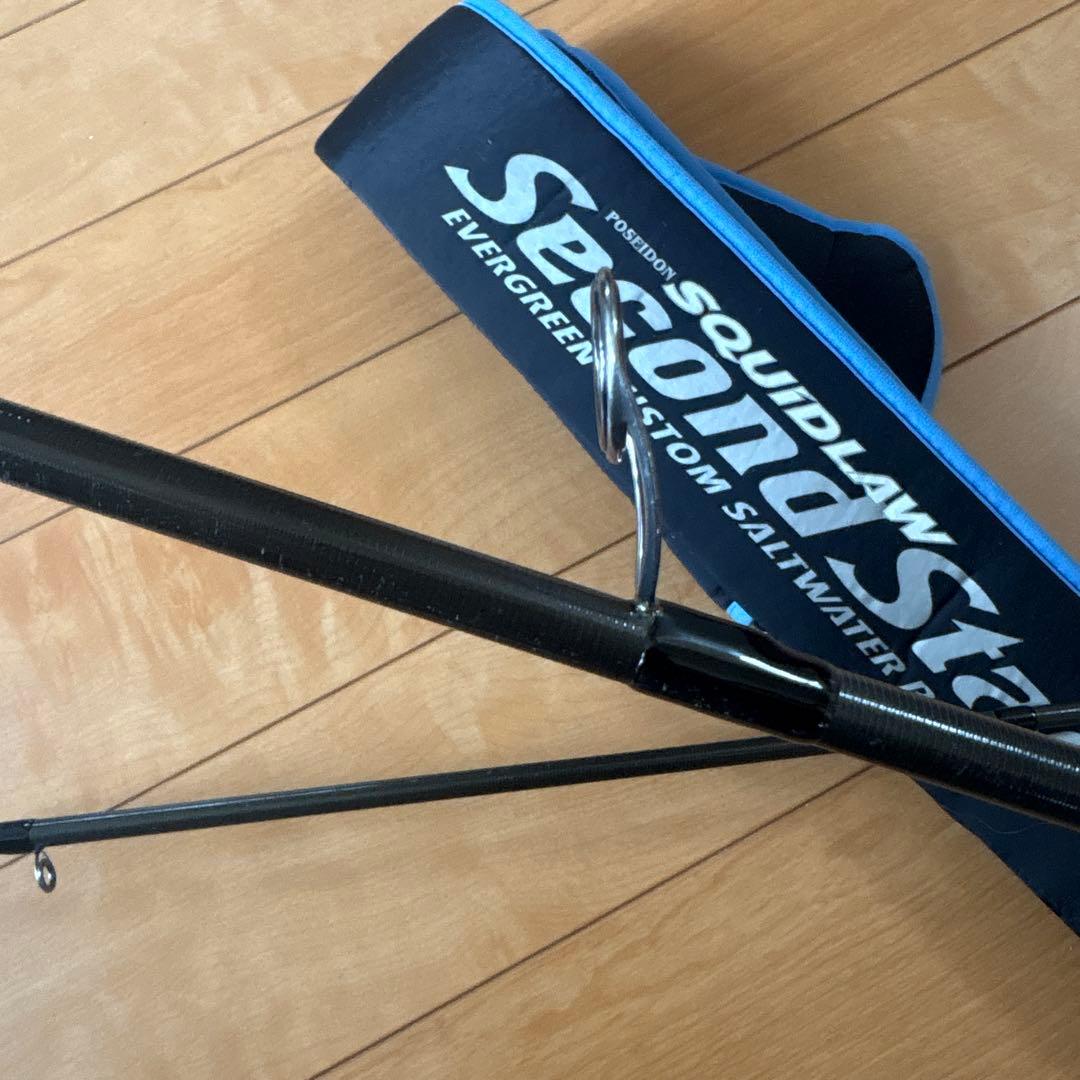 エバーグリーン セカンドステージ スキッドロウ 92L エギング