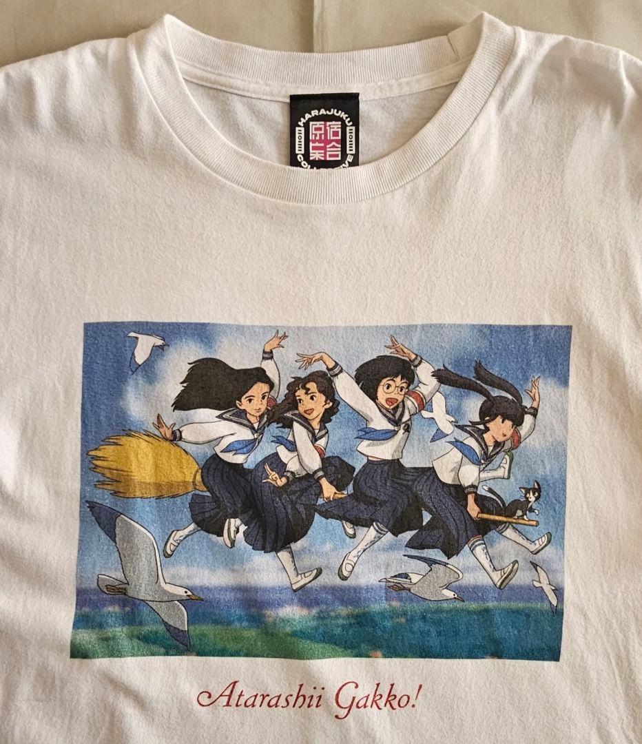 新しい学校のリーダーズ ジブリ コラボ Tシャツ L