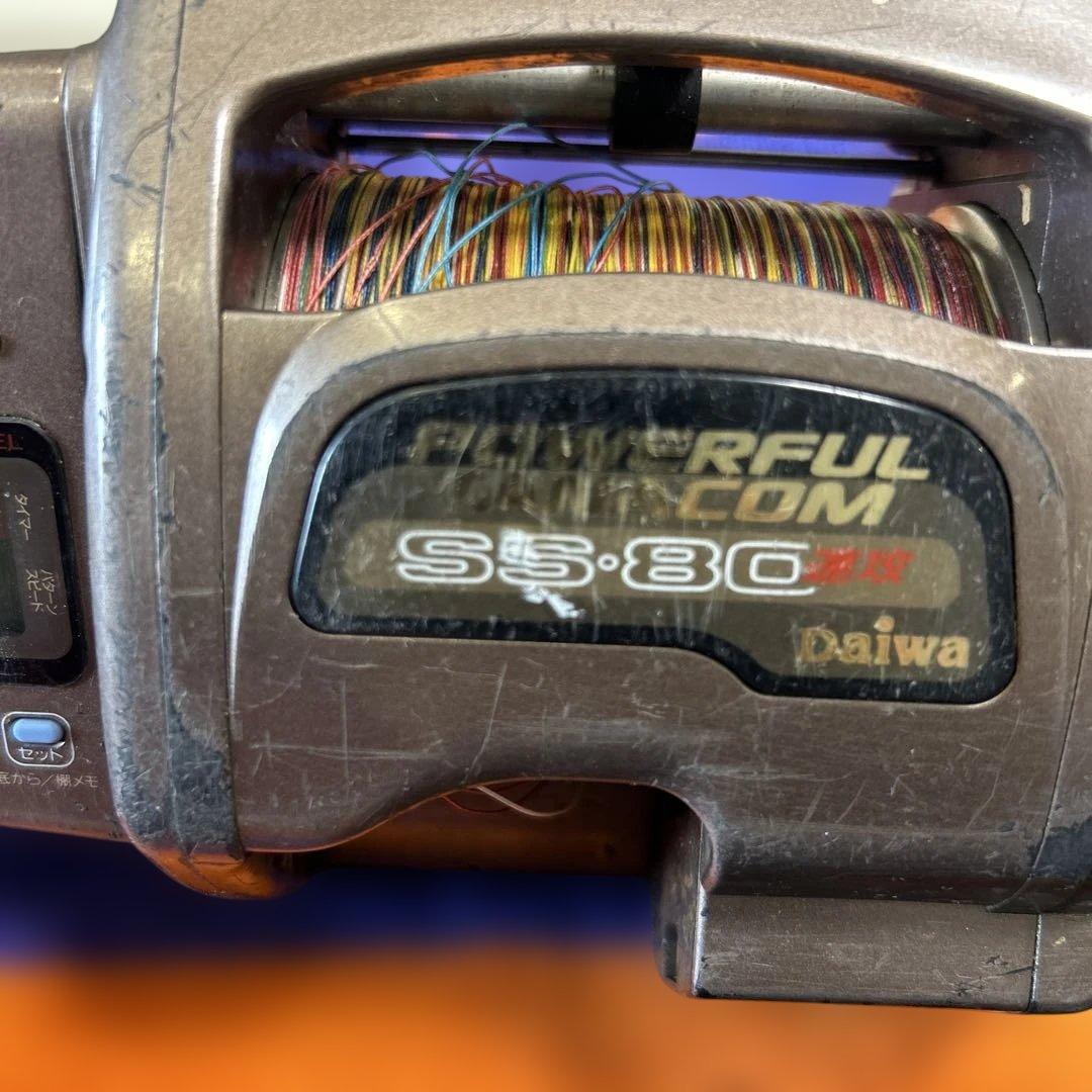 ダイワ パワフルタナコン SS-80/RYOBI CERATEC AD 80