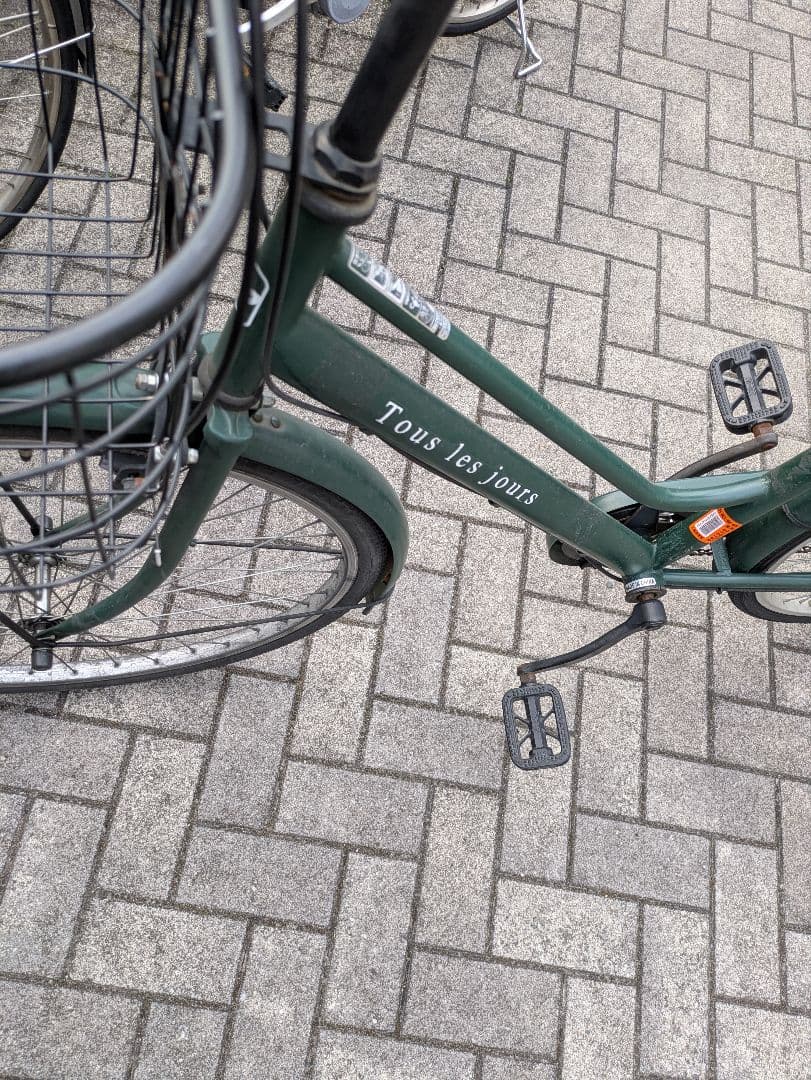 SOUTHERNPORT シティサイクル自転車　26インチ　6段変速　大阪