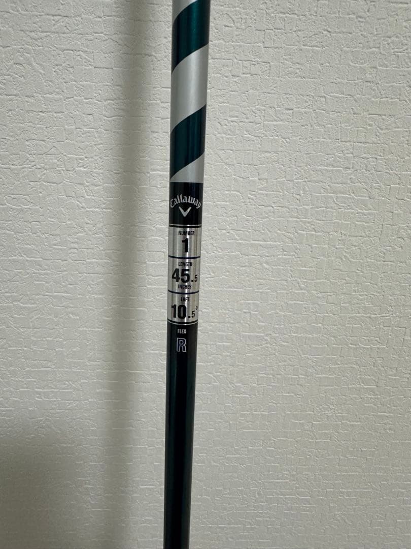 キャロウェイ エピックスピード ドライバー 1W 9度　Callaway