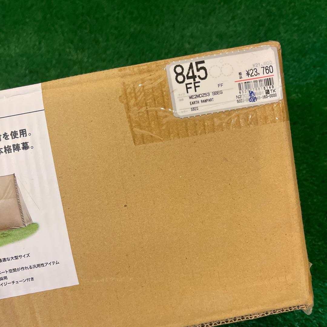 EARTH RAMPART タープ 500cm 焚き火　陣幕
