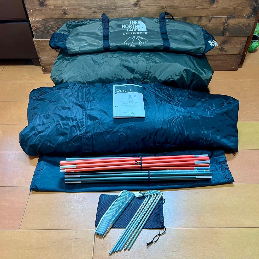 【美品】ノースフェイス ランダー2 Lander 2 テント 2人用