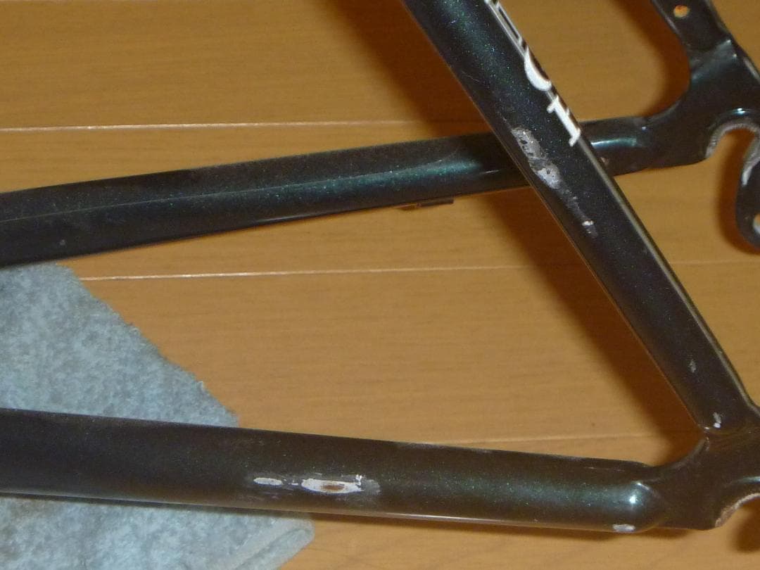 ラレー RFC Radford Classic 520mm フレーム 発送不可