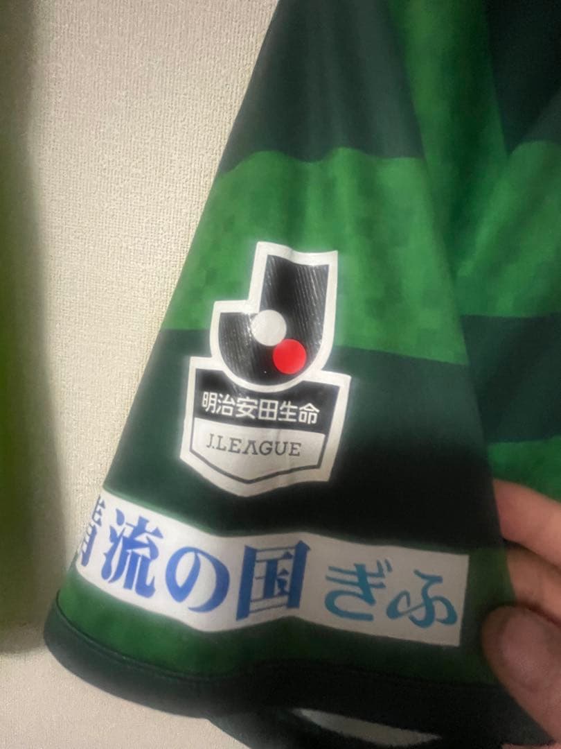 FC岐阜 ライアン.デフリース選手 ユニフォーム