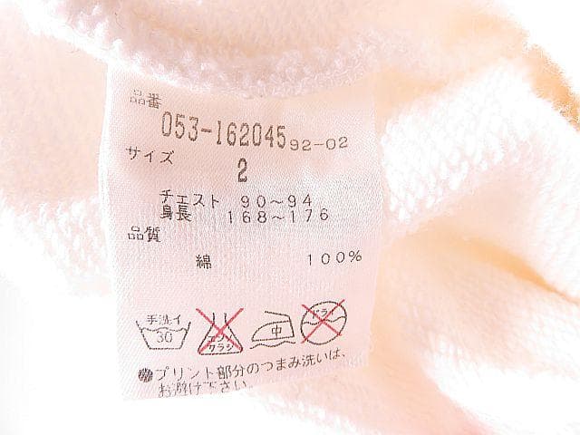 【値下げ】パーリーゲイツ　スウェットトレーナー　白　両面プリント　2/M