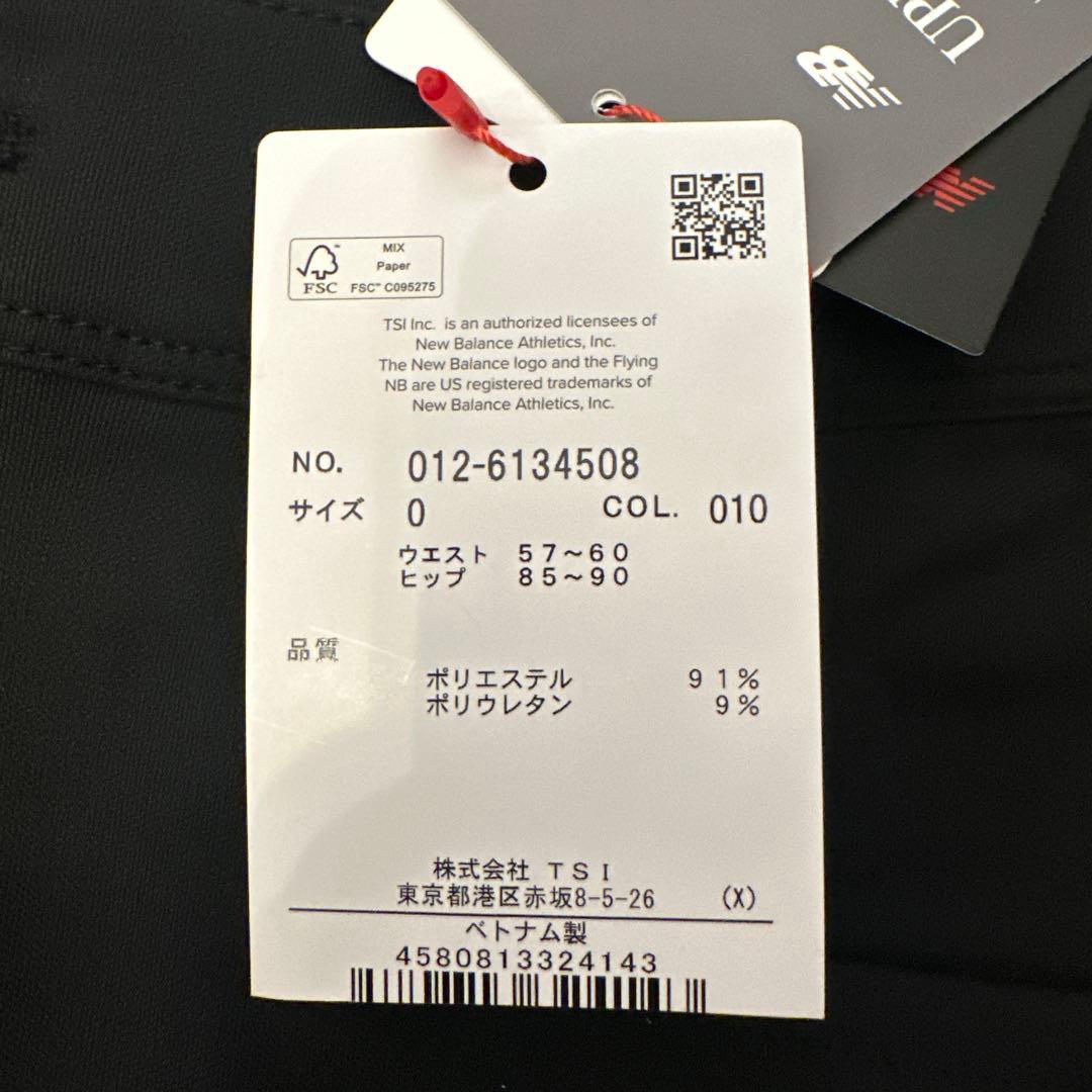 予約出品♡NB♡ニューバランスゴルフ♡スカート♡シンプル♡ゴルフウェア
