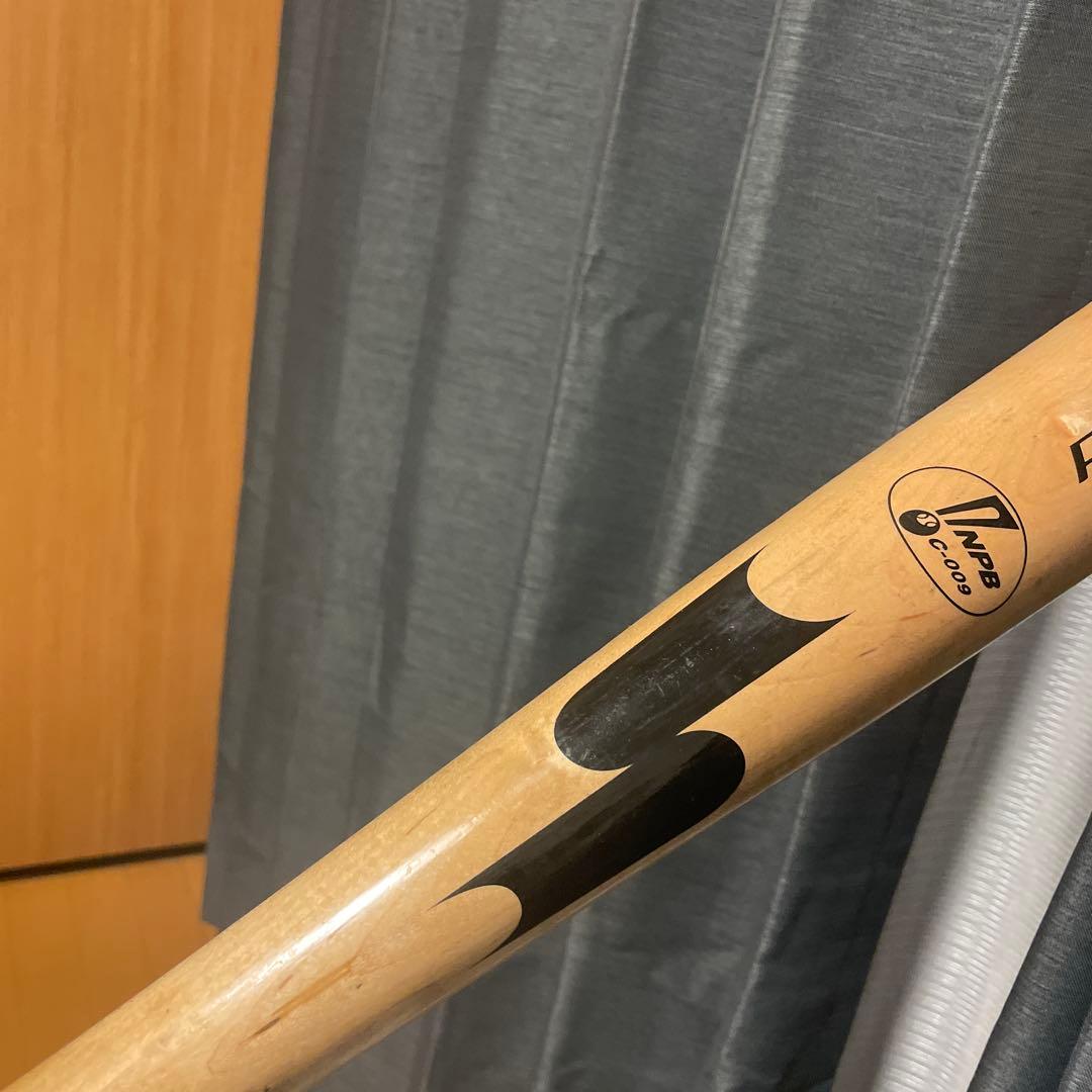 現オリックスバッファローズ香月一也選手木製バット