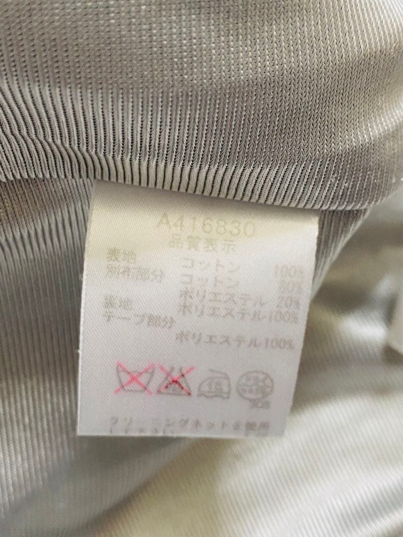 アルチビオ 裏地蓄熱ストライプ柄ラップスカート 36サイズ