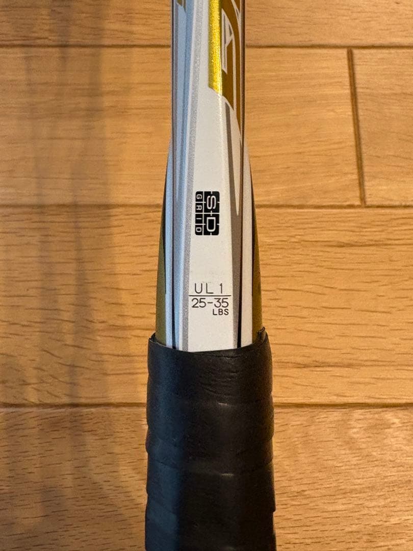 ヨネックス ネクシーガ70G リミテッド UL1