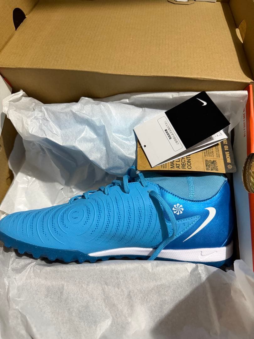 Nike ライトブルー トレーニングシューズ