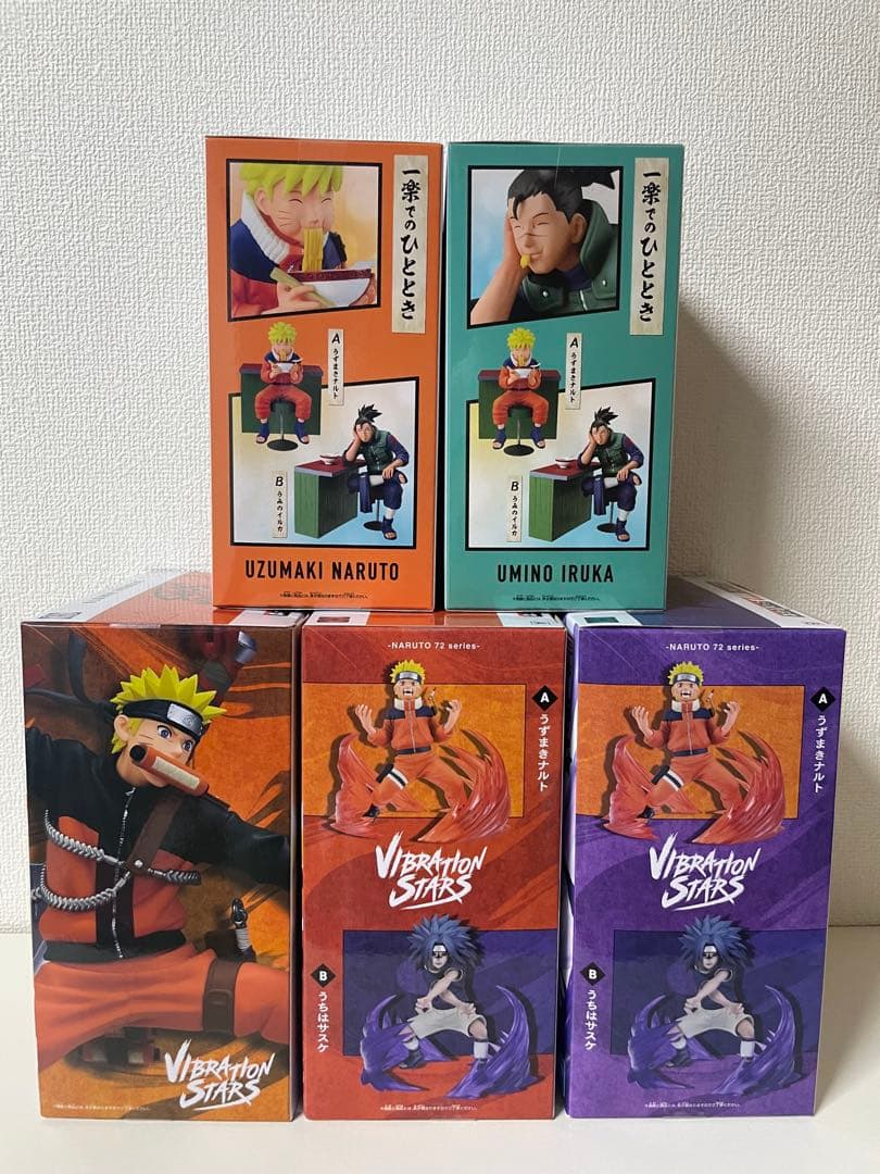 NARUTO 72 series vibration stars 5点セット