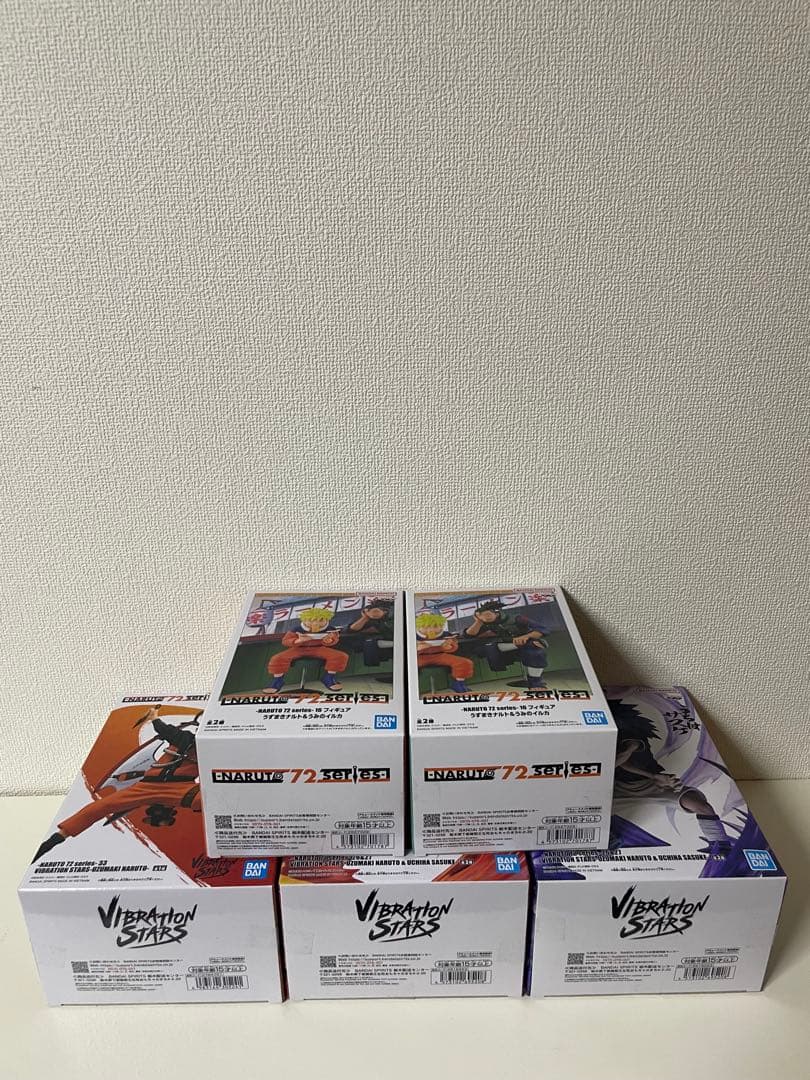 NARUTO 72 series vibration stars 5点セット