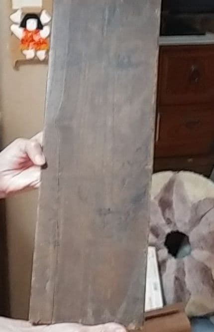 古代 書付 聖武天皇發願文