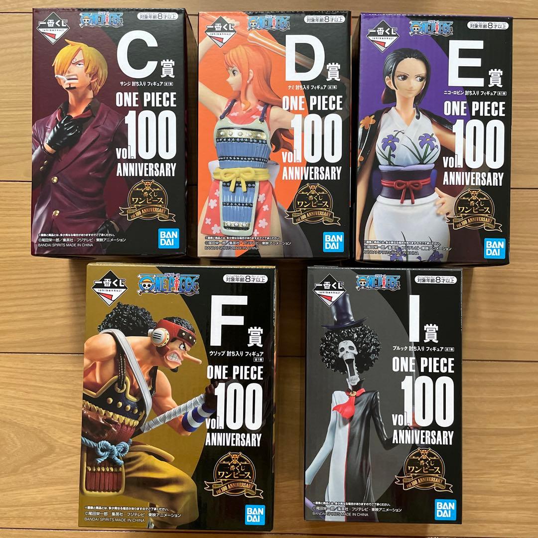 ワンピース　一番くじ　フィギュア　討ち入り　アニバーサリー　100 ワノ国