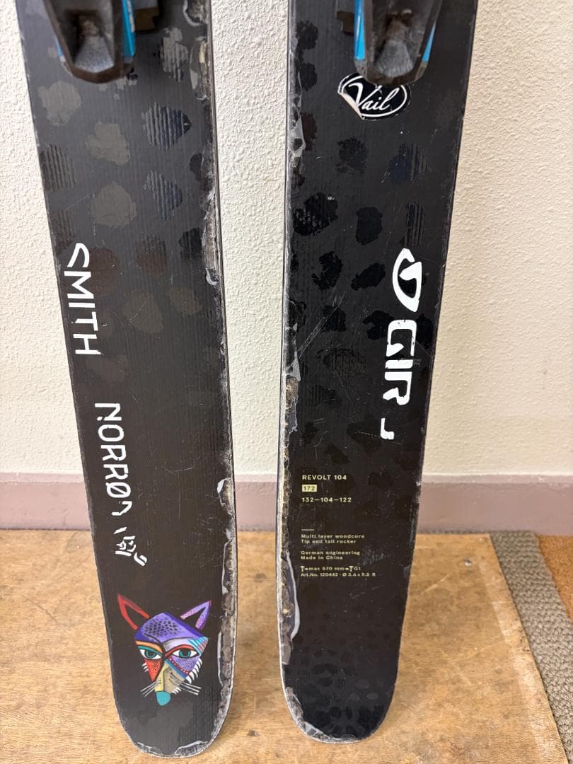 Volkl Revolt 104 + SHIFT ビンディング　2021年