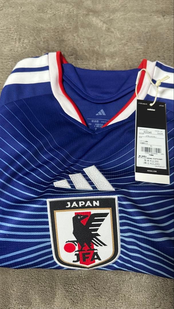 アディダス サッカー日本代表 ホーム レプリカ ユニフォーム XL