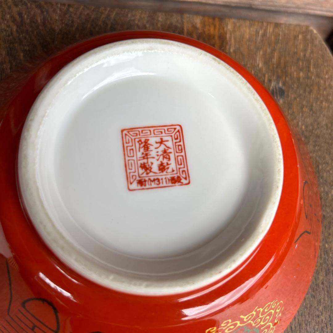 レトロ 中華ラーメン鉢 20点 まとめて 大量