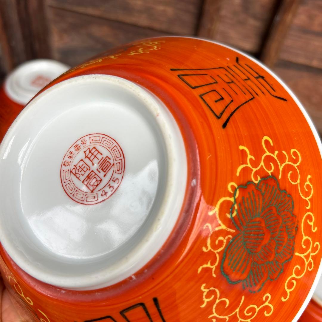 レトロ 中華ラーメン鉢 20点 まとめて 大量