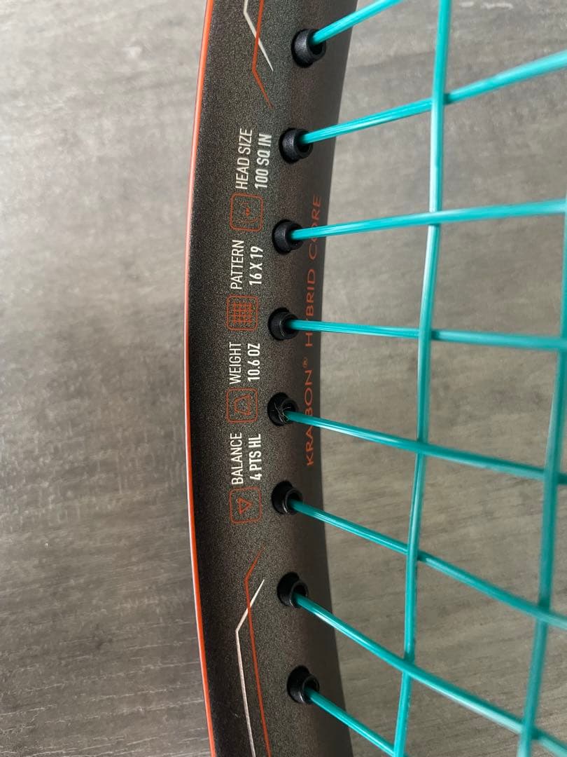 ダイアデム アクシスAXIS 100 G3