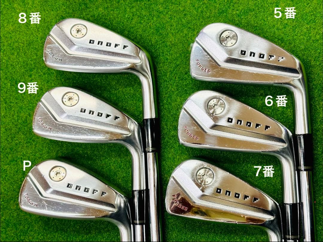 オノフKUROアイアンシャフトモーダス125S / グリップ交換済み即発送可です