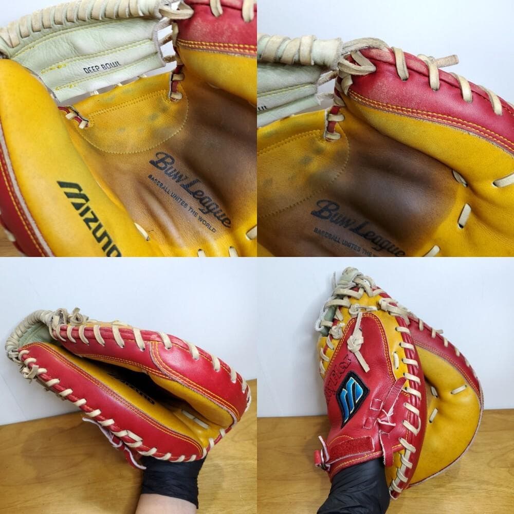 ミズノ Mizuno ビューリーグ 限定カラー キャッチャーミット 軟式グローブ
