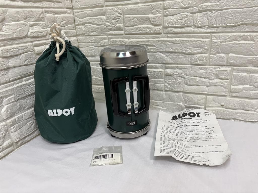 未使用 大木製作所 ALPOT アルポット 交換芯付き クッカー 湯沸かし