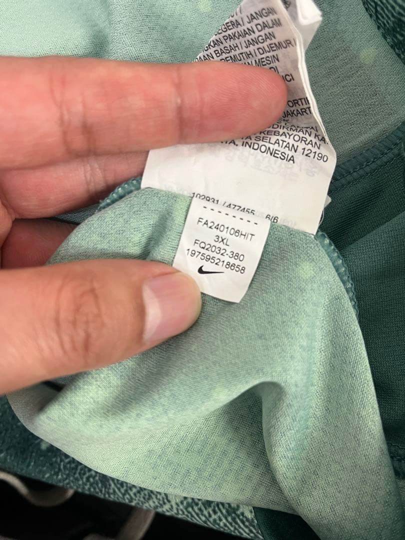 Nike トッテナム・ホットスパー サッカーユニフォーム　3XL