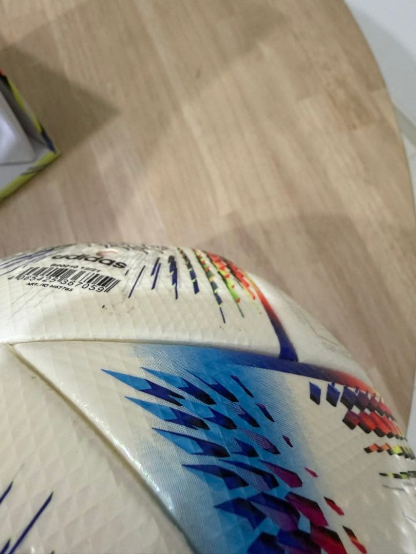 adidas AL RIHLA サッカーボール サイズ5
