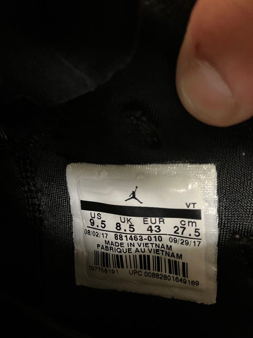 Jordan バスケットボールシューズ ブラック & ジョーダンジムサック巾着