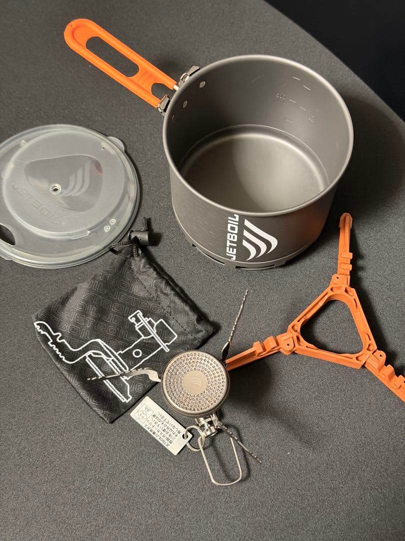 【未使用】JETBOIL STASH JBSTASH 登山用クッカー 本体のみ